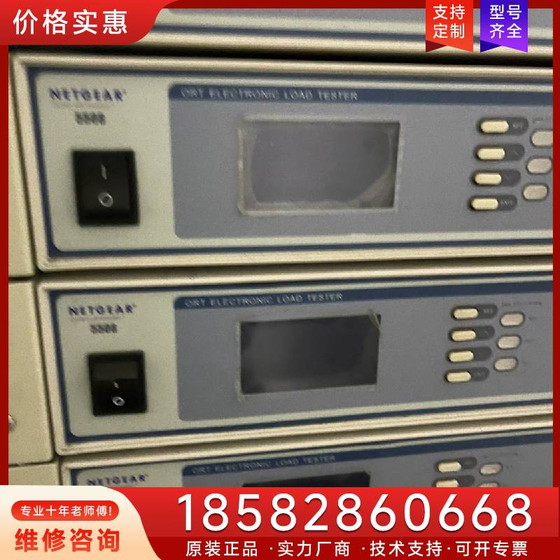 议价NETGEAR 5508 ort electronic lo适用