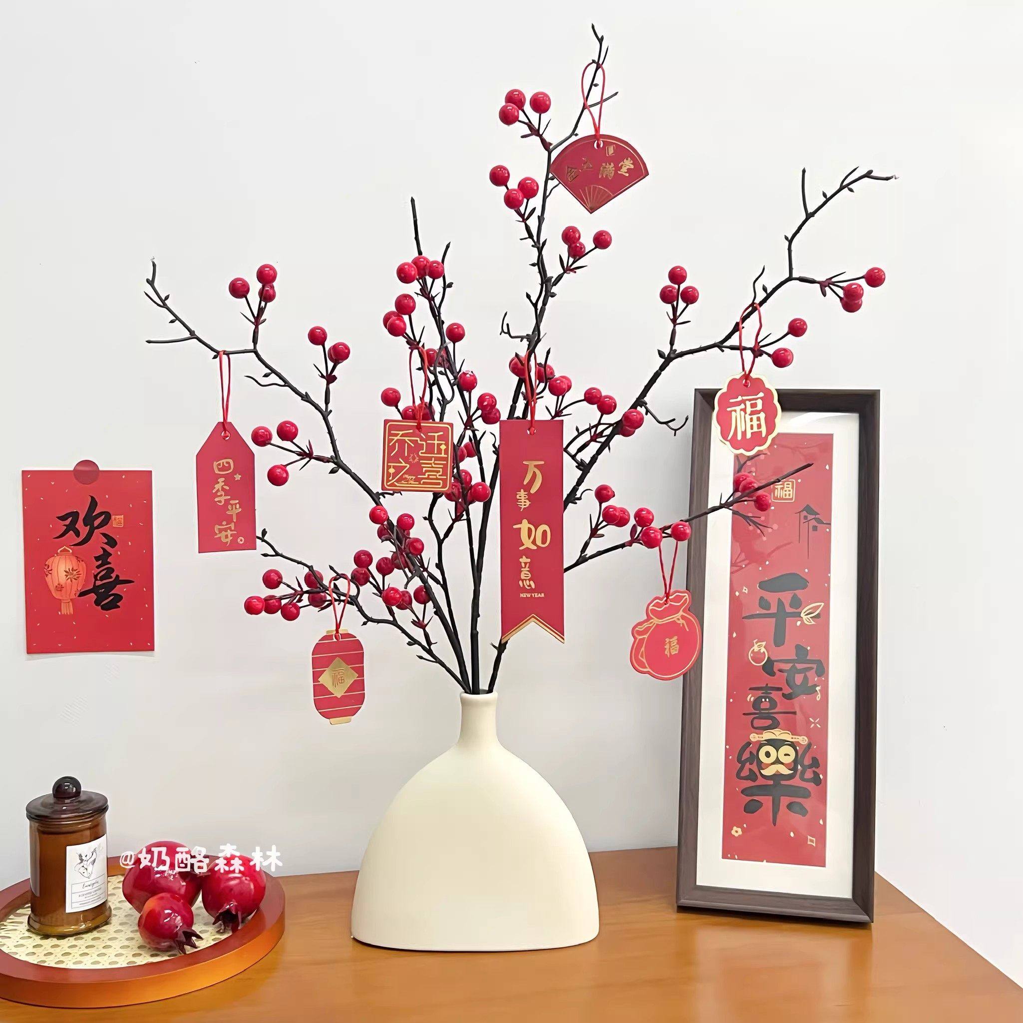 发财果红浆果仿真花年宵花新年插花束红果子新年装饰客厅干花摆件,家居饰品,仿真花/假花,淘宝优惠券,粉丝福利购,淘宝优惠卷