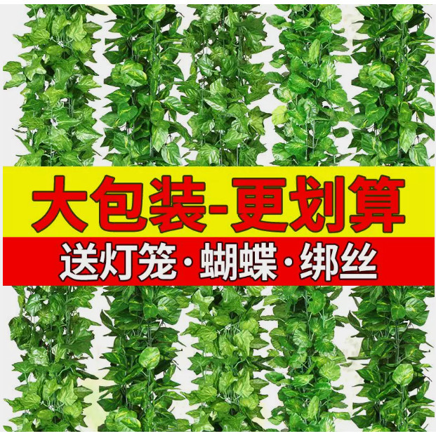 乡村风装饰品农家乐墙面农家小院布置东北风格火锅店饭店挂件挂饰