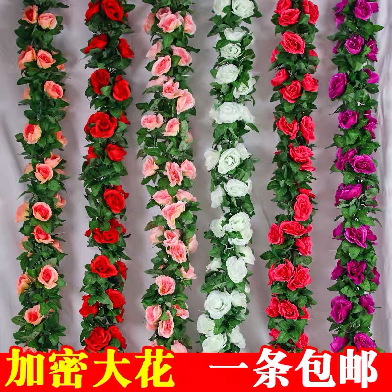 仿真玫瑰花藤条空调管子