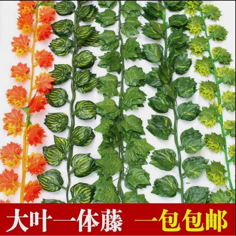 饭店顶部装饰超市生鲜区吊顶装饰水果店装修布置装饰用品屋顶房顶