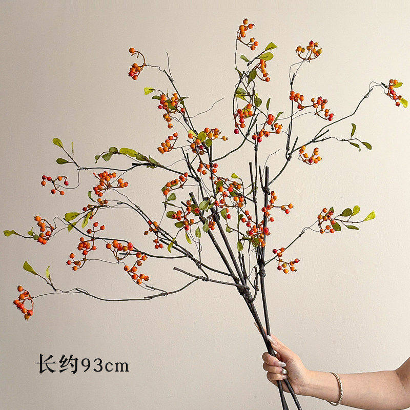 马桑果仿真花干花花束假花绿植摆设摆件干枝花瓶装饰侘寂风花艺