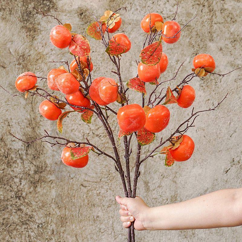 彷真柿子果实假花7头树