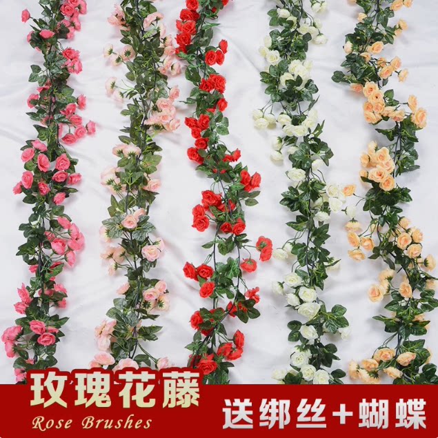 仿真月季花藤蔓玫瑰花藤条门头景区商场花艺装饰景区庭院花墙造景