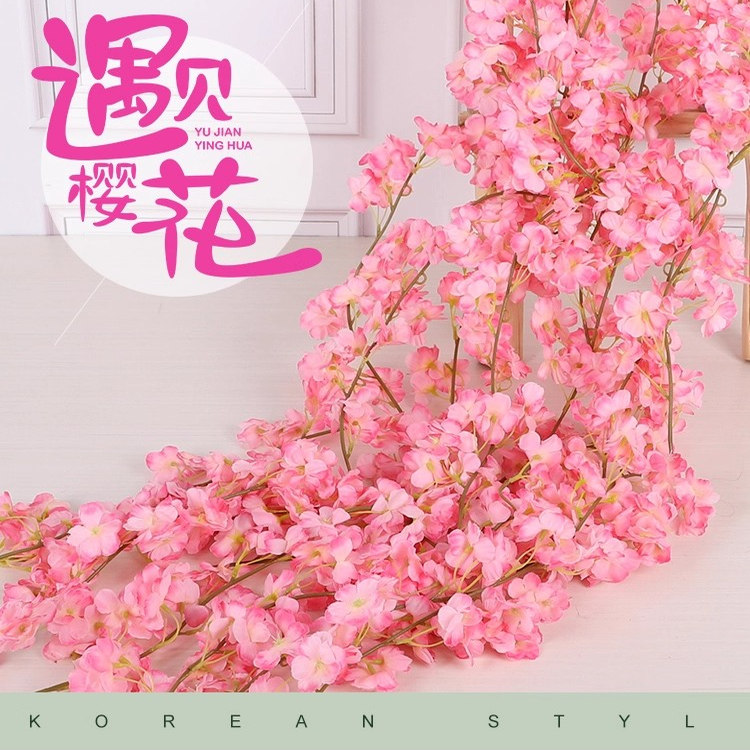 仿真樱花藤条婚庆假花装饰缠绕空调管道遮挡塑料绢花拉花吊顶藤蔓