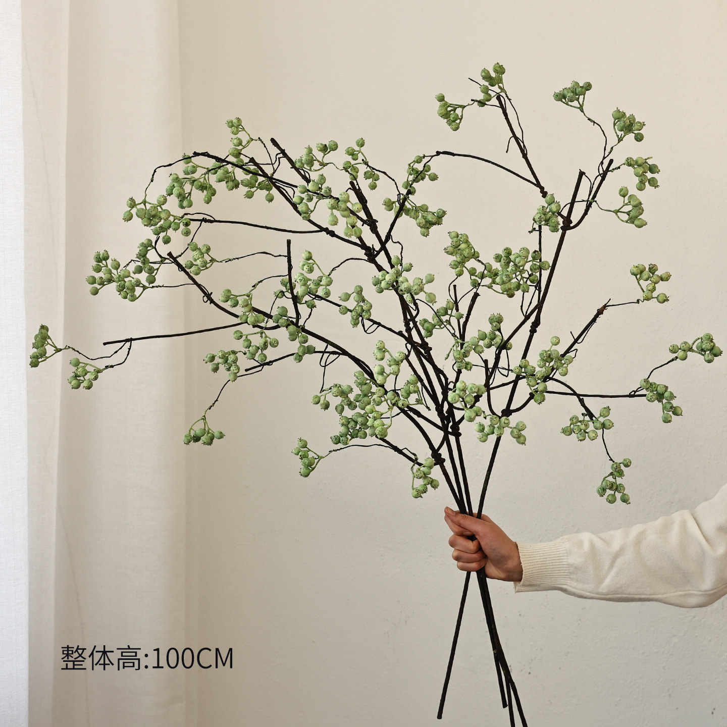 装饰感侘寂风蔷薇果客厅马桑果山归来仿真摆设高级发财浆果果假花