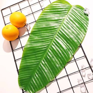 仿真芭蕉叶香蕉叶大绿叶子餐厅饭店食物垫底水果店装饰假叶子绿叶