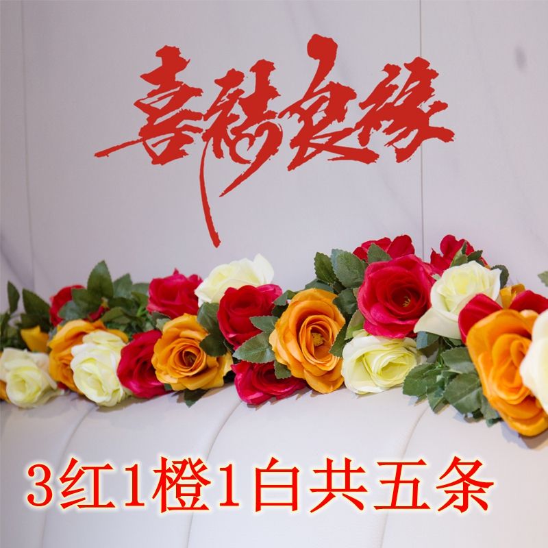 仿真玫瑰花藤条植物藤蔓室内吊顶装饰空调墙面管道缠绕假花爬藤