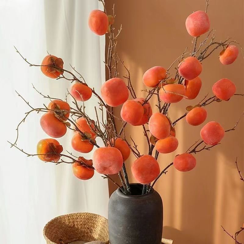 招财仿真柿子果实树枝柿柿如意客厅摆件花瓶简约现代新年装饰假花