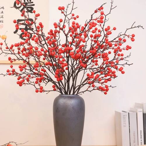 年宵花冬青红果发财果仿真花假花
