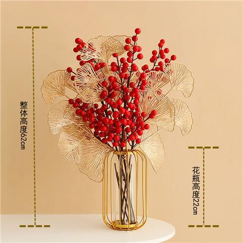【花开富贵组合】过节婚