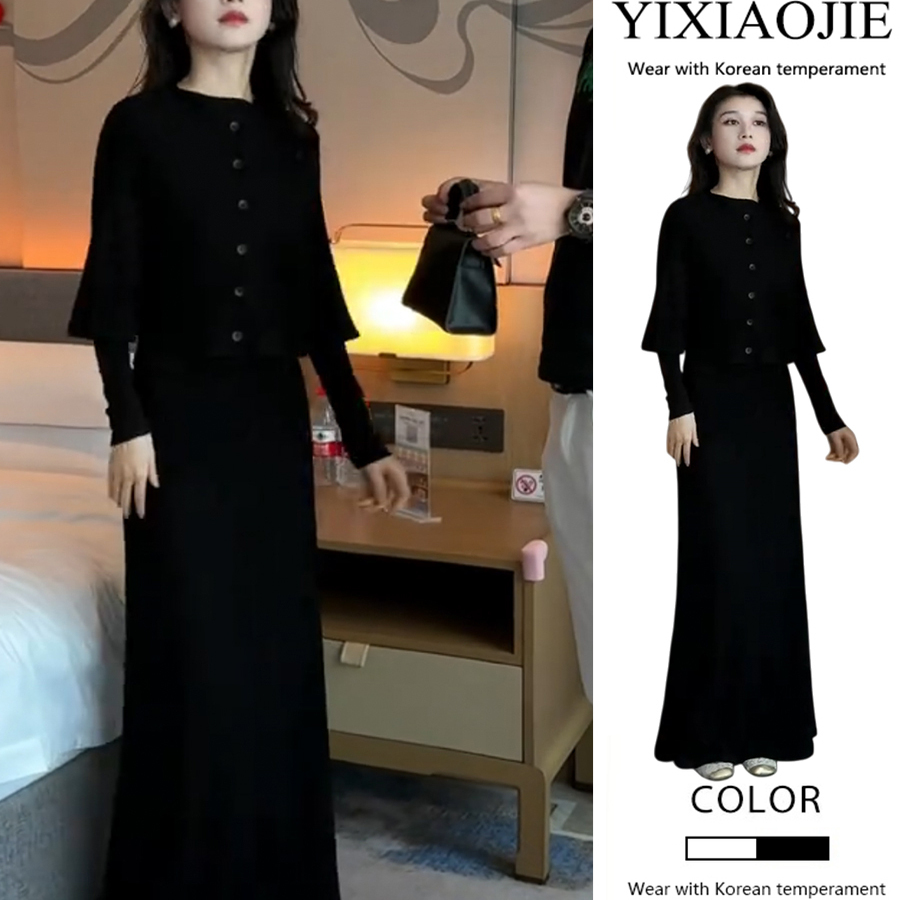 秋冬新款气质黑色小香风斗篷+修身显瘦上衣+高腰半身裙三件套女