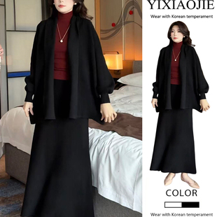 高脖内搭上衣 外套 半身裙三件套 加厚慵懒风宽松百搭开衫 秋冬新款