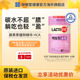 fit 韩国钟根堂乐多飞益生菌女性轻体版 lacto 调理肠道肠胃健康