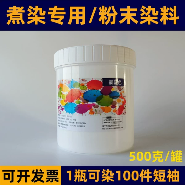 Товары от 洛乐塔旗舰店