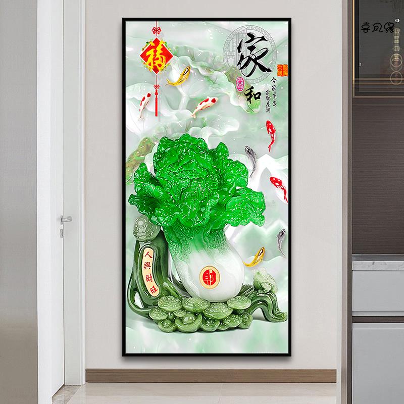 玄关墙壁装饰画自粘画中式背景墙纸卧室门画贴玻璃贴画走廊画装饰图片