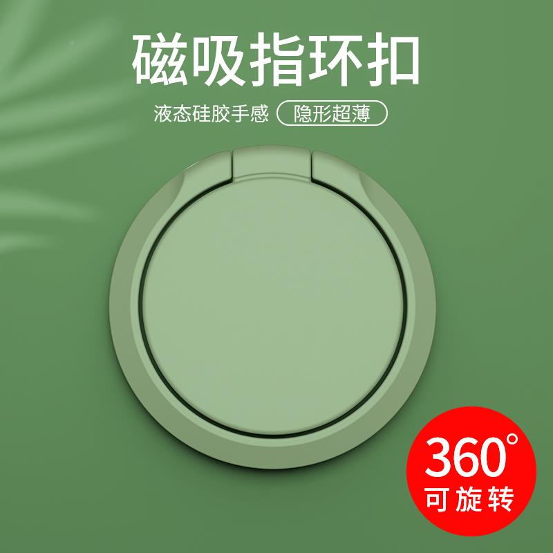 手机磁铁贴片引磁片车载手机支架吸盘磁铁超薄壳后背金属强力磁吸