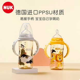 NUK婴儿宝宝宽口径硅胶断奶神器PPSU带手柄防胀气印花奶瓶300ml