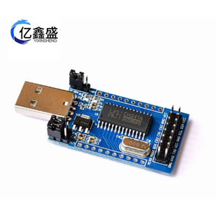 TTL 并口转换器 转 MEM EPP ISP SPI IIC UART USB CH341A