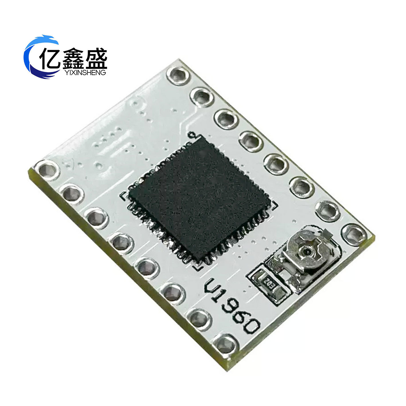 tb67s109 步进电机驱动器模块 大4a电流 可驱动42/57电机