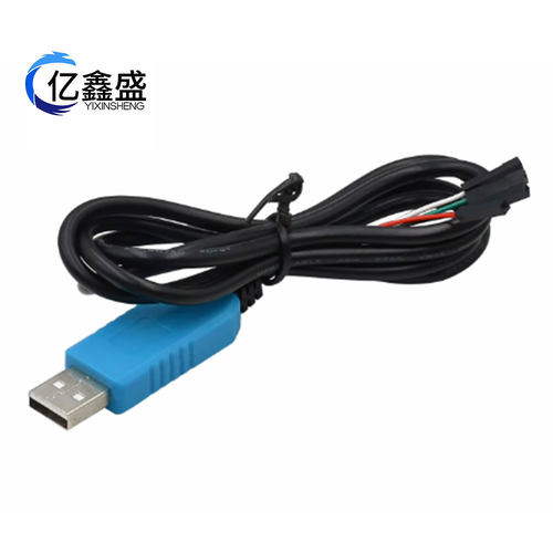 PL2303TA/GL 下载线 USB转TTL RS232模块升级模块USB转串口下载