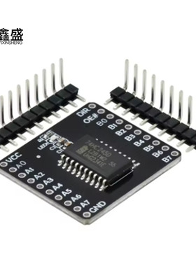 74HC245D模块 ,653 三态输出的八路总线收发器 方案开发板验证板