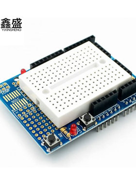 ProtoShield 原型扩展板 含SYB-170面包板 适用于UNO-R3