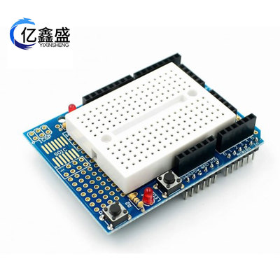 ProtoShield 原型扩展板 含SYB-170面包板 适用于UNO-R3