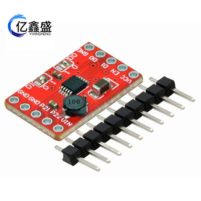 LTC3588能量采集电源模块板 ENERGY HARVESTOR 原装进口