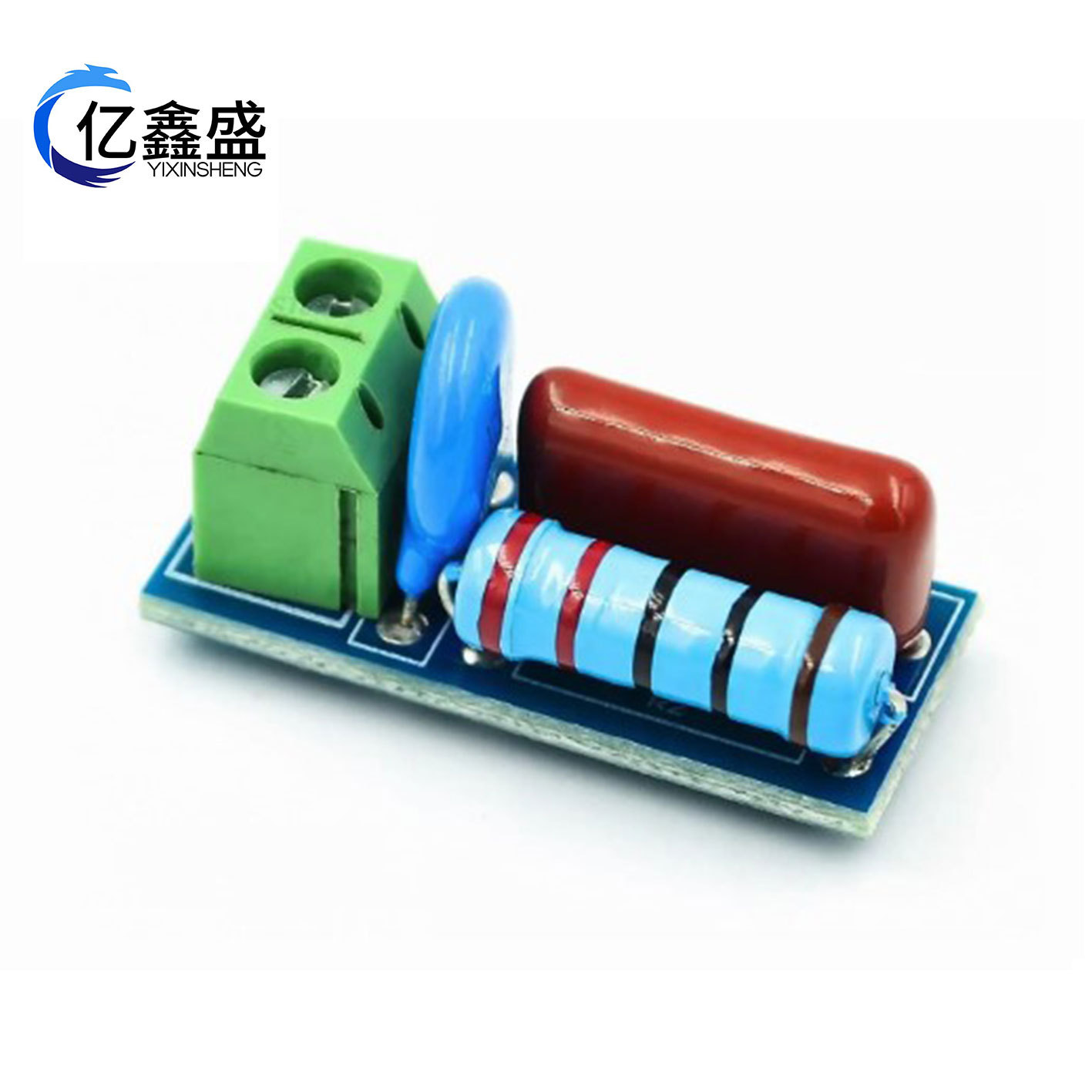 RC吸收回路模块 继电器触点保护电路/电磁抗干扰模块