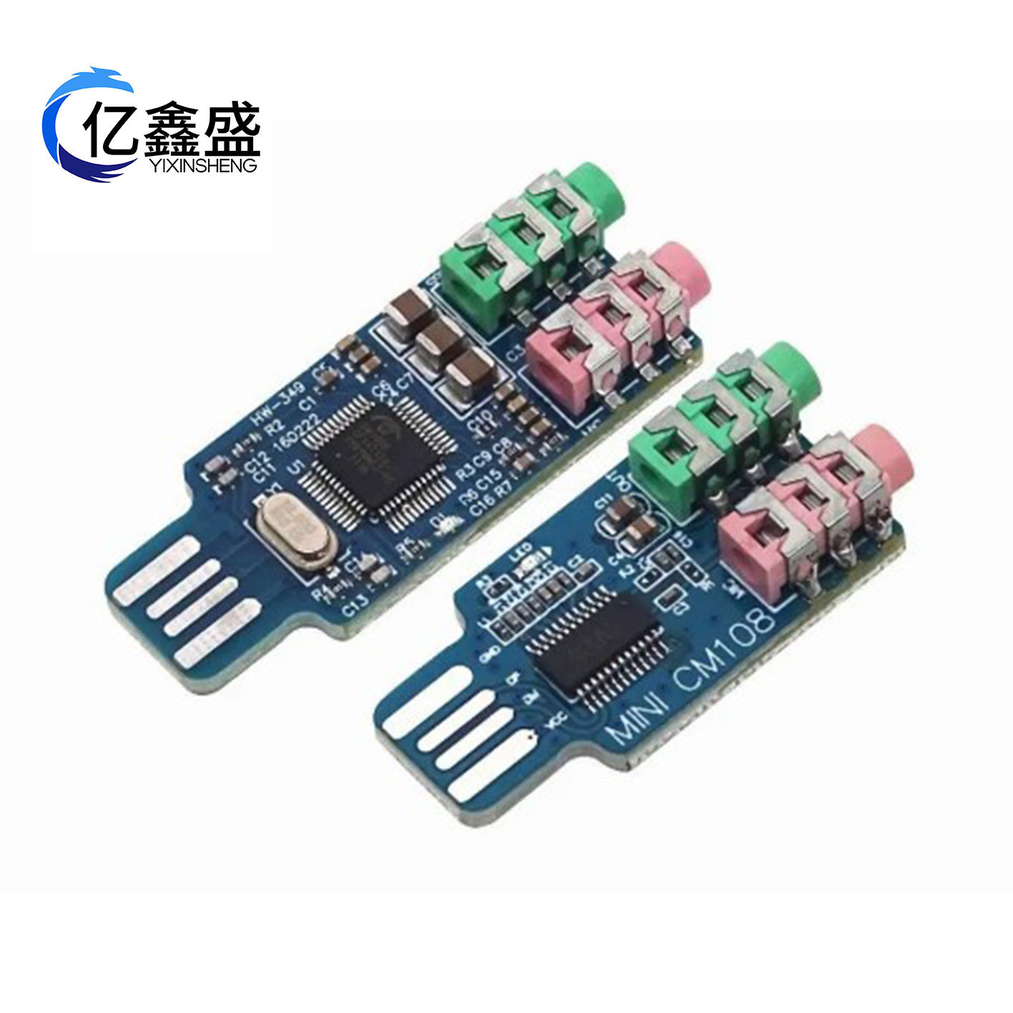 电脑外置声卡模块笔记本电脑声卡CM108 USB声卡芯片