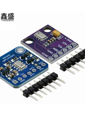 MCU-3115 MPL3115A2 气压压力 海拔高度 智能 温度传感器模块