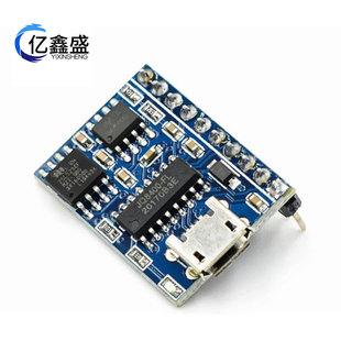 JQ8400-FL 语音模块串口控制USB拷贝合成模块音乐芯片语音IC模块