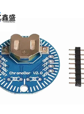 RTC I2C DS3231SN ChronoDot V2.0 实时时钟模块 例程