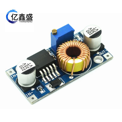5A DCDC可调降压电源模块 大功率 XL4005高效率 稳压 远超LM2596
