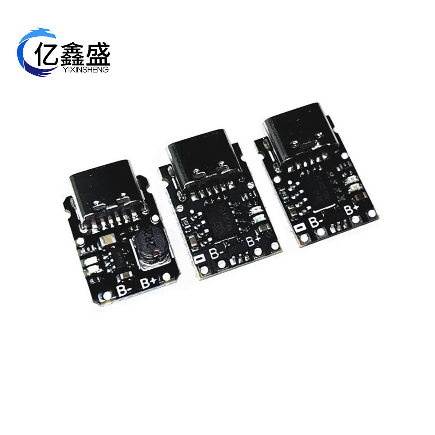 5V充放电一体模块3.7V 4.2V18650锂电池充电升压电源板保护Type-c