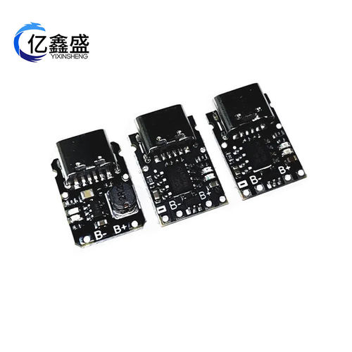 5V充放电一体模块3.7V 4.2V18650锂电池充电升压电源板保护Type-c
