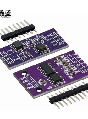 CS1238 24位ADC模块 板载TL431外基准芯片 双通道称重传感 CS1237