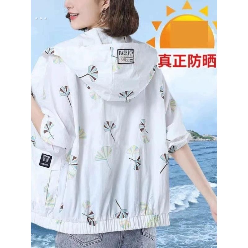 冰丝防晒衣女轻薄透气2025夏季新款中年时尚妈妈宽松连帽防晒服衫