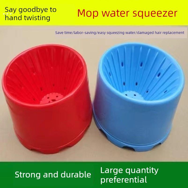 拖把挤水桶家用手动挤水桶手压地板拖把桶拖地塑料旋转水单桶老式