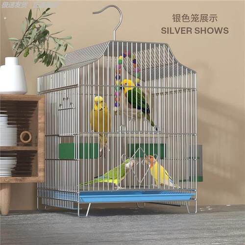 八哥新款鸟笼子家养新型鹦鹉玄凤虎皮牡丹绣眼专用生态别墅大号笼