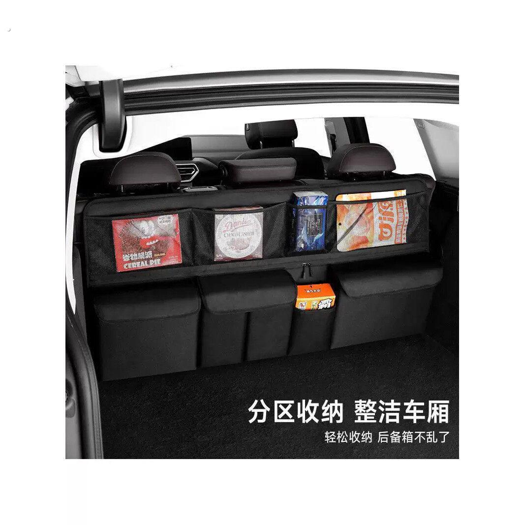 车载收纳挂袋车内后排座椅后背多功能后备箱大容量置物汽车收纳箱