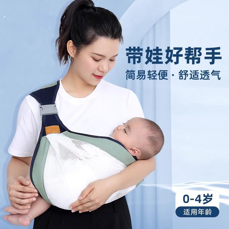 抱娃器神解放双手抱婴袋新生婴儿外出前抱式背娃宝宝幼儿横抱小孩