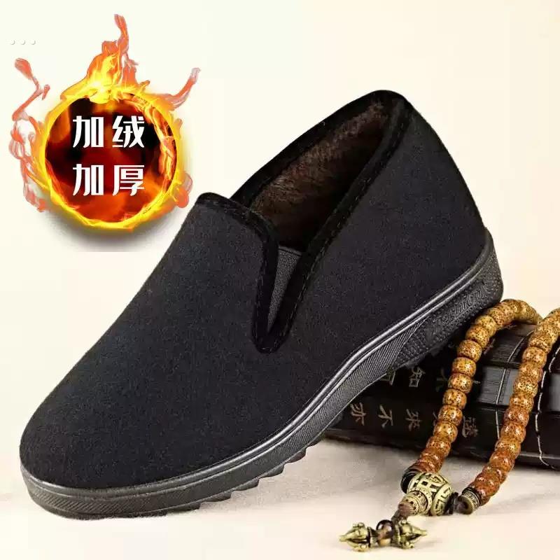 冬季老北京呢子面布鞋中老年男女软底防滑棉鞋加绒保暖鞋老头棉鞋