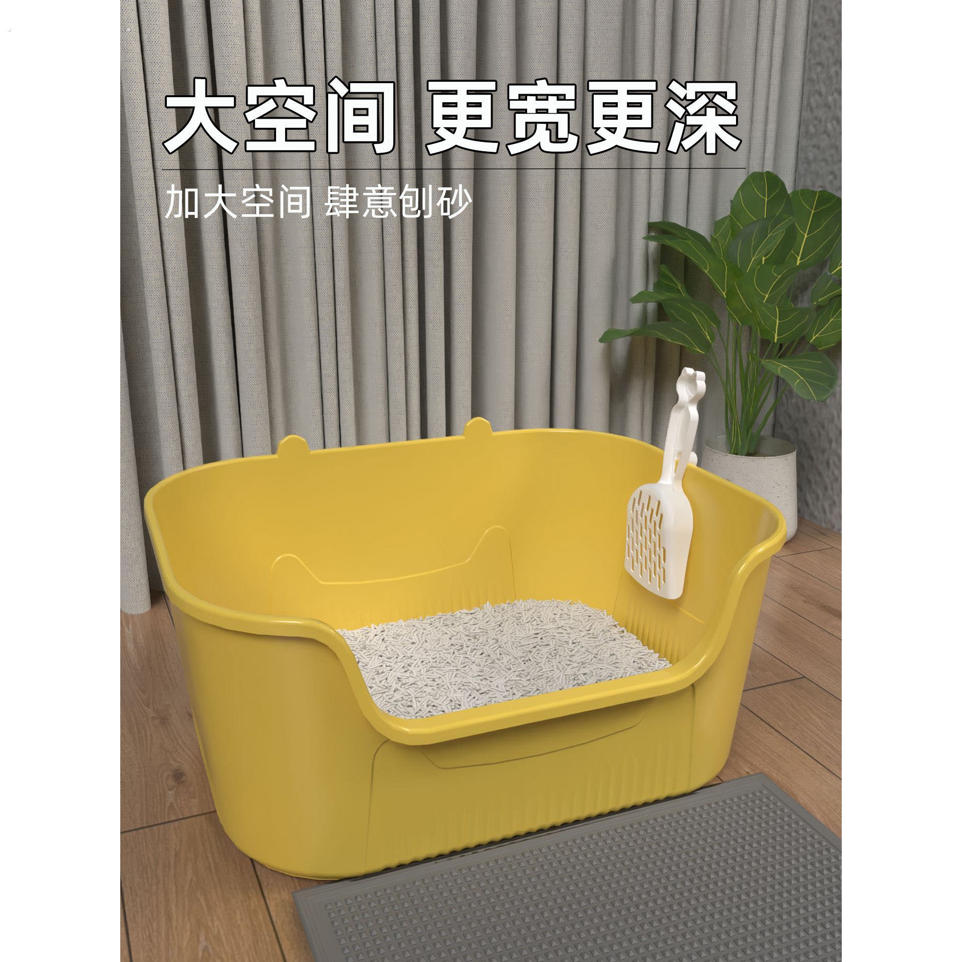 特大号猫砂盆巨型猫厕所大空间猫沙盆子幼猫猫沙盘猫咪用品全套