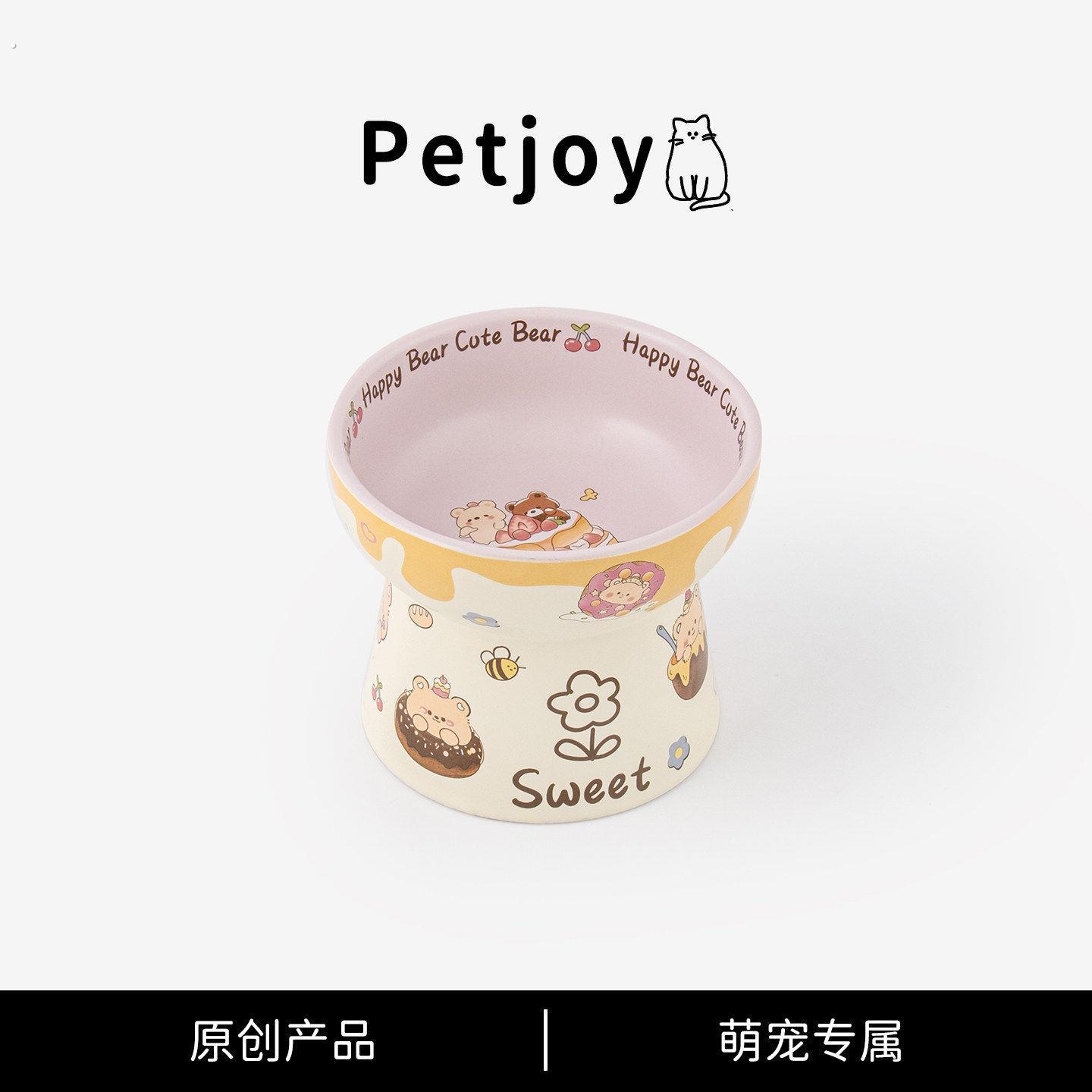 宠物猫咪狗狗陶瓷碗水碗狗盆大口径保护颈椎不易打翻罐头碗大型犬