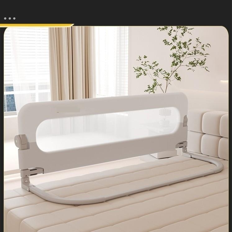 床围栏宝宝防护栏婴儿防掉床边挡板旅行折叠儿童便捷护栏一面单侧