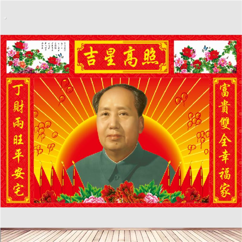 席像正堂大厅中堂布画中堂对联装饰画三联字画客厅装饰
