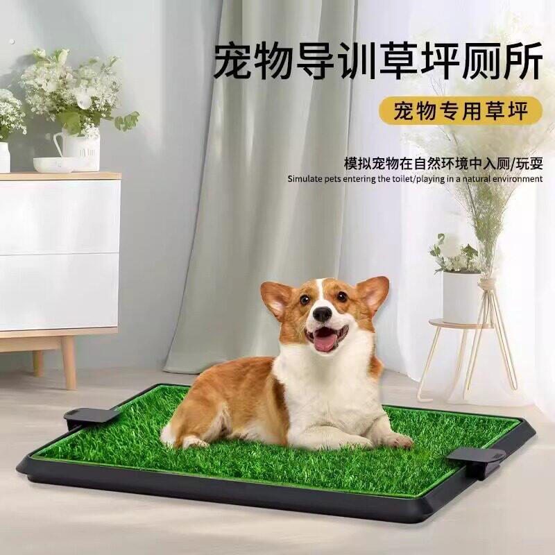 宠物狗狗厕所假草坪全自动尿尿大小便可清洗仿真草坪厕所拉屎神器