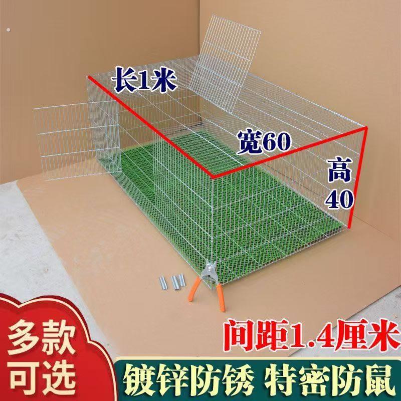 旧货市场鸡笼鸡笼子家用室外大号养殖笼鸡舍兔子专用笼子鸡棚鸽子图片